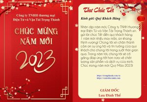 vantai.trongthanh.com.vn